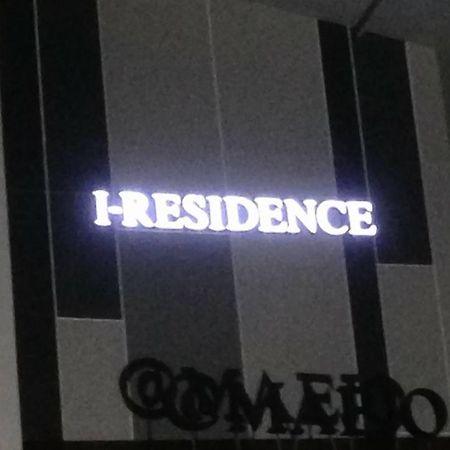 ไอ-เรส แม่โจ้ Aparthotel เชียงใหม่ ภายนอก รูปภาพ