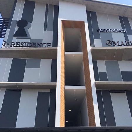 ไอ-เรส แม่โจ้ Aparthotel เชียงใหม่ ภายนอก รูปภาพ